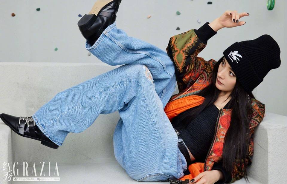 Yang Mi @ Grazia China September 2021