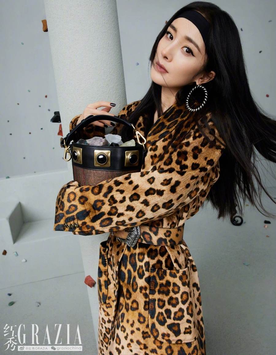Yang Mi @ Grazia China September 2021