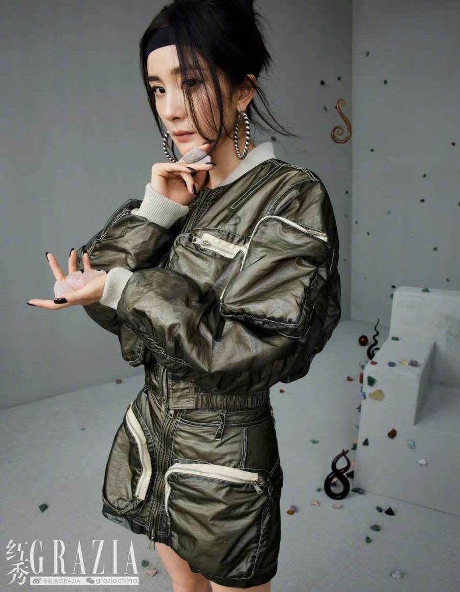 Yang Mi @ Grazia China September 2021