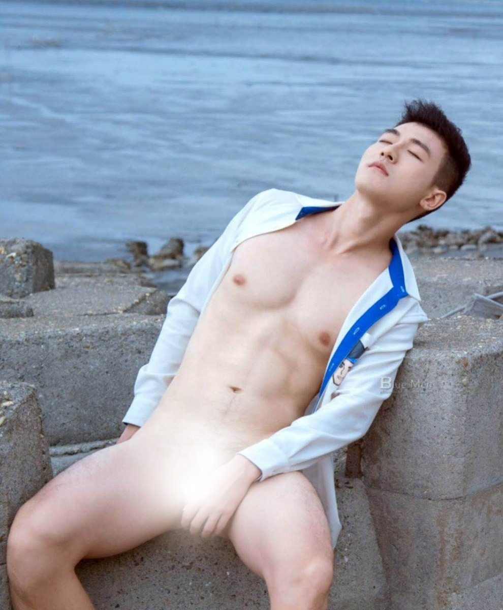 หนุ่มหล่อขึ้นปก 1038