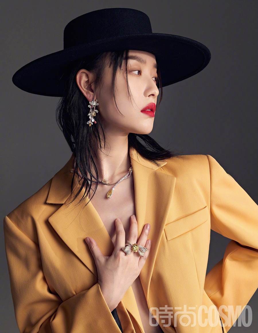 NiNi @ Cosmopolitan China October 2021