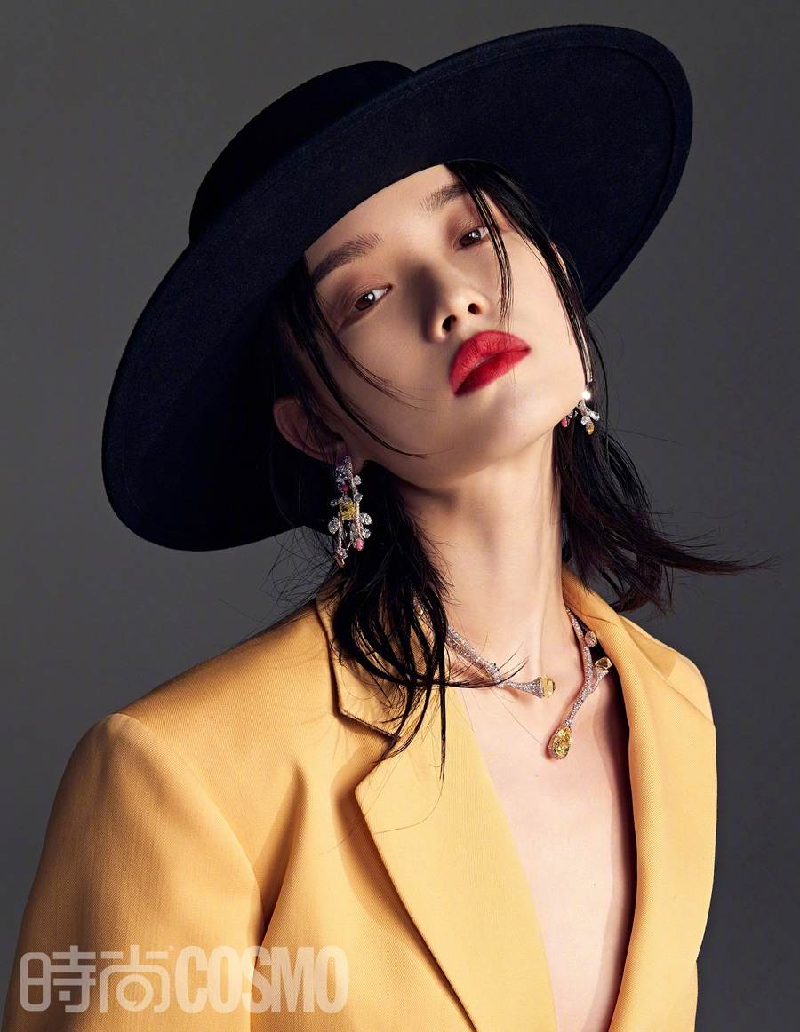 NiNi @ Cosmopolitan China October 2021