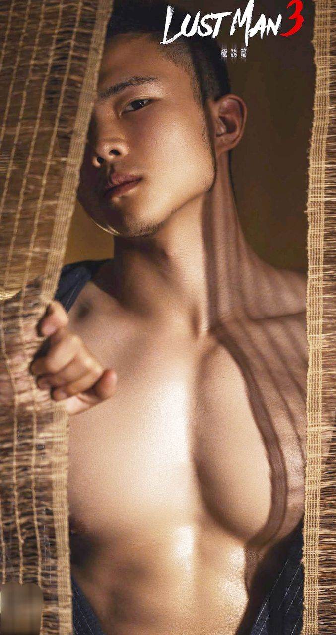 🔞ตัณหาผู้ชาย