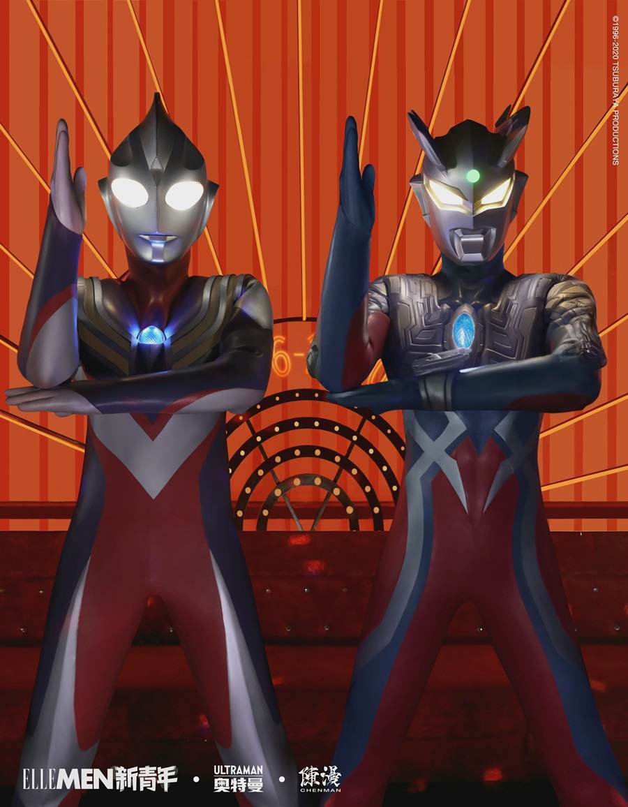 Ultraman Tiga @ ELLE Men Fresh China September 2021