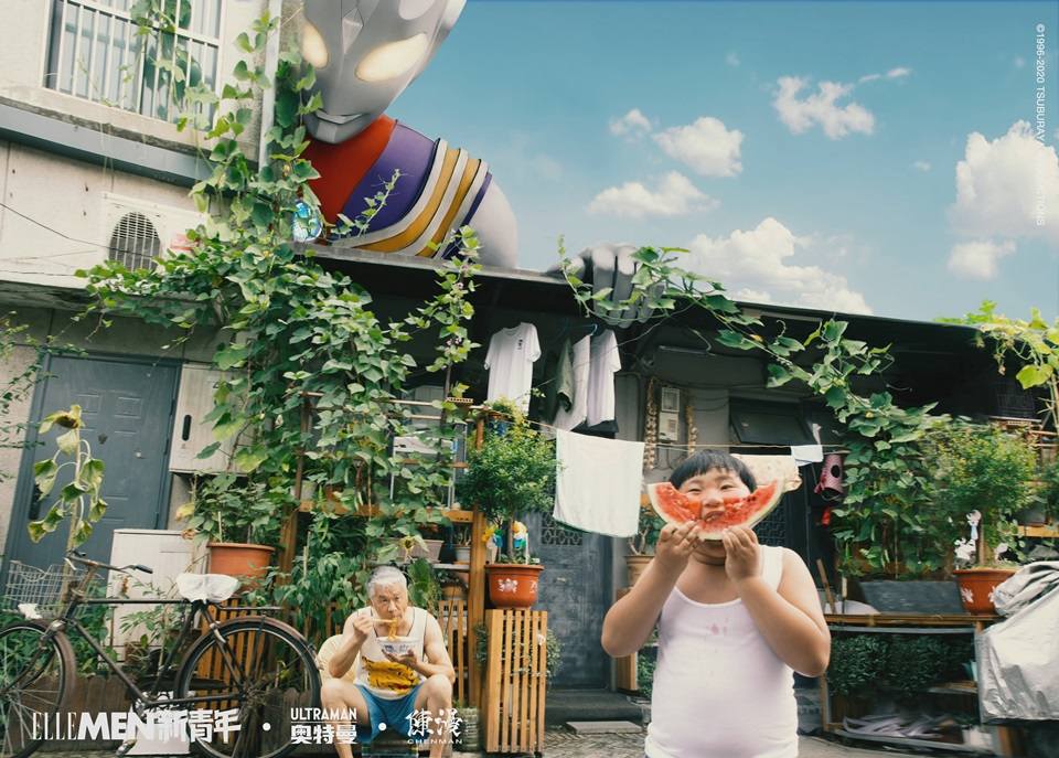 Ultraman Tiga @ ELLE Men Fresh China September 2021