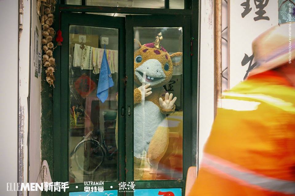 Ultraman Tiga @ ELLE Men Fresh China September 2021