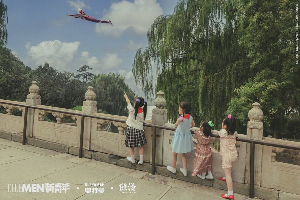 Ultraman Tiga @ ELLE Men Fresh China September 2021