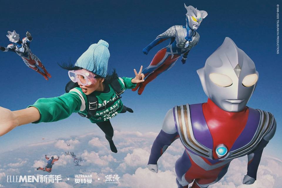 Ultraman Tiga @ ELLE Men Fresh China September 2021