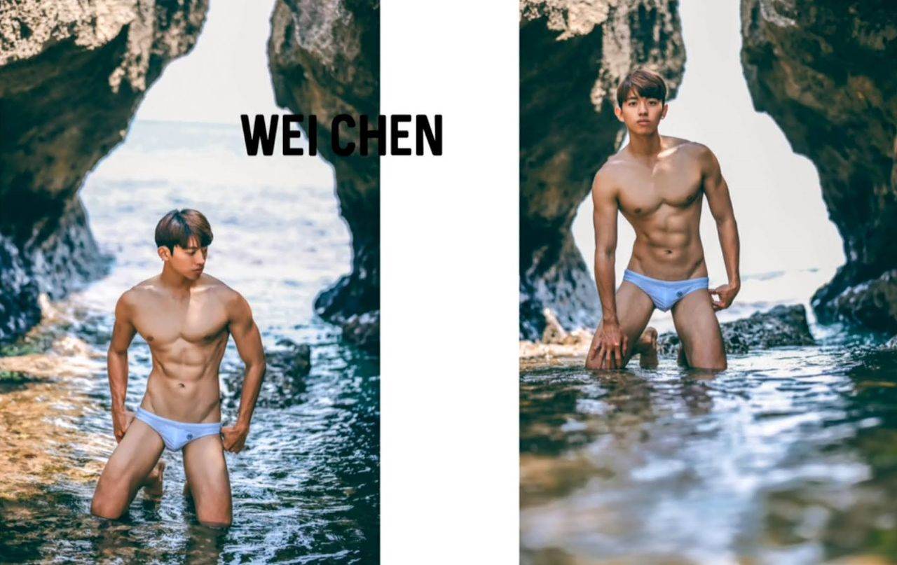 หนุ่มหล่อขึ้นปก 1033.4