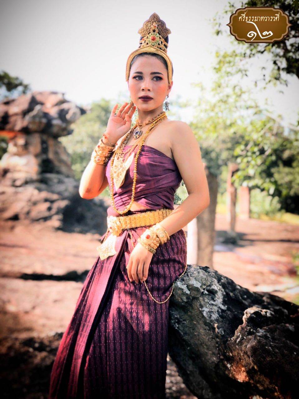 ศรีธรรมาทวารวดี: Dvaravati Era | THAILAND 🇹🇭