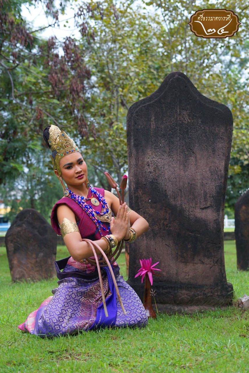 ศรีธรรมาทวารวดี: Dvaravati Era | THAILAND 🇹🇭