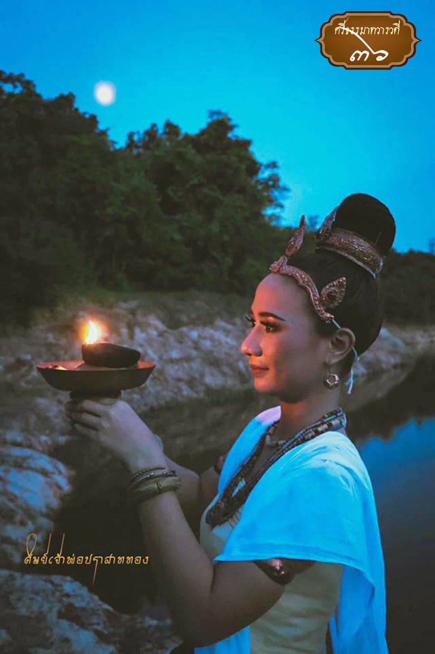 ศรีธรรมาทวารวดี: Dvaravati Era | THAILAND 🇹🇭