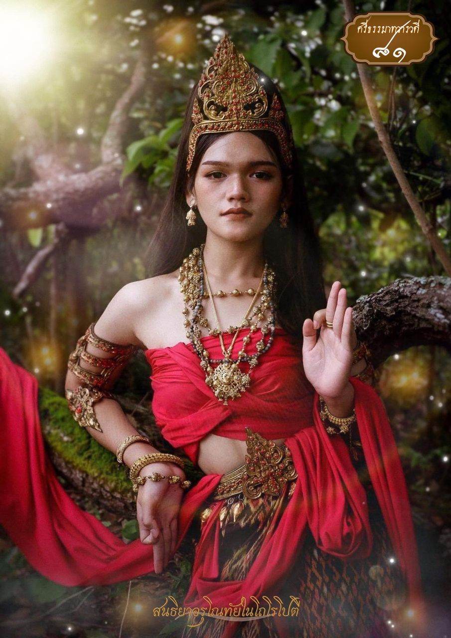 ศรีธรรมาทวารวดี: Dvaravati Era | THAILAND 🇹🇭 (๒)