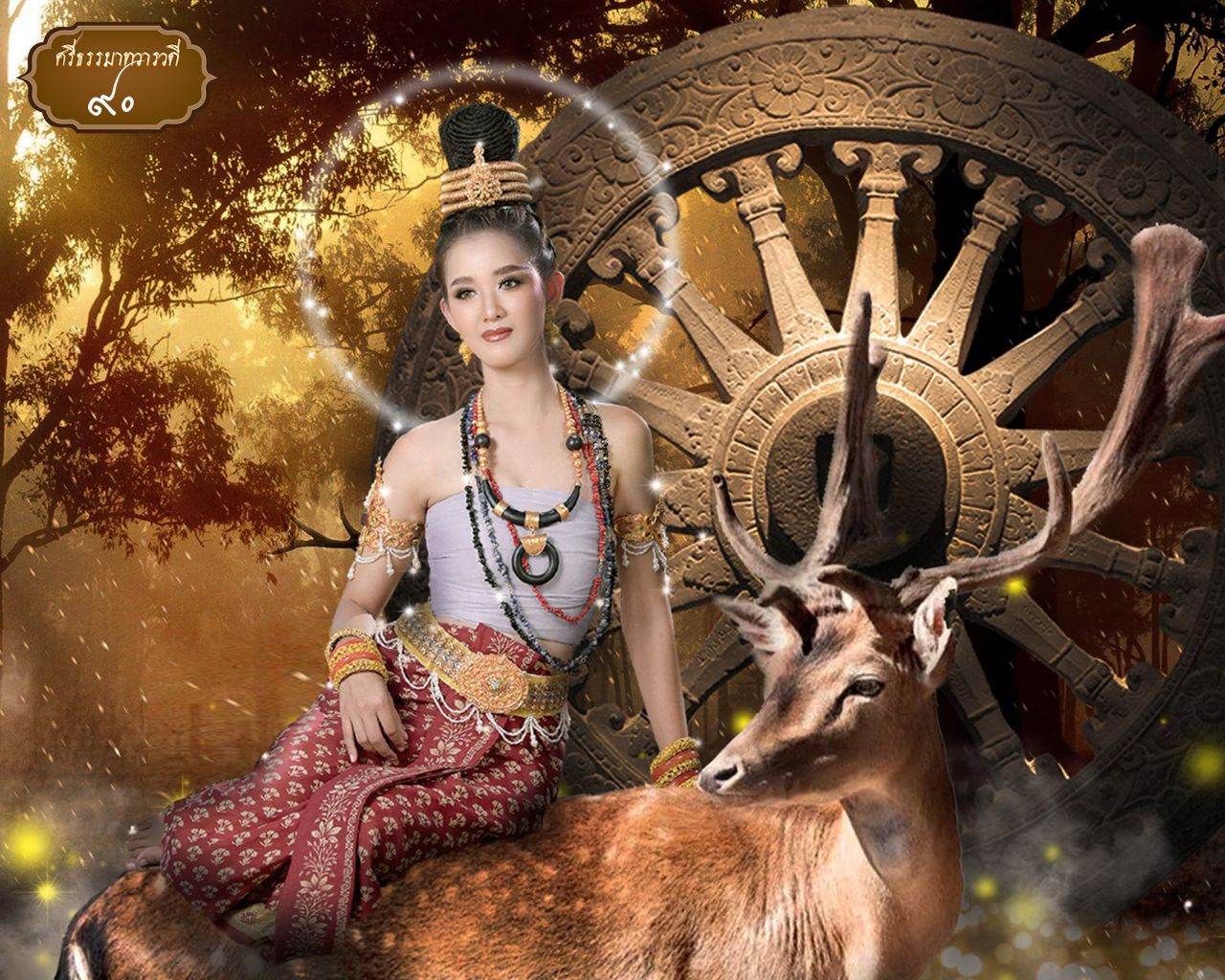 ศรีธรรมาทวารวดี: Dvaravati Era | THAILAND 🇹🇭 (๒)