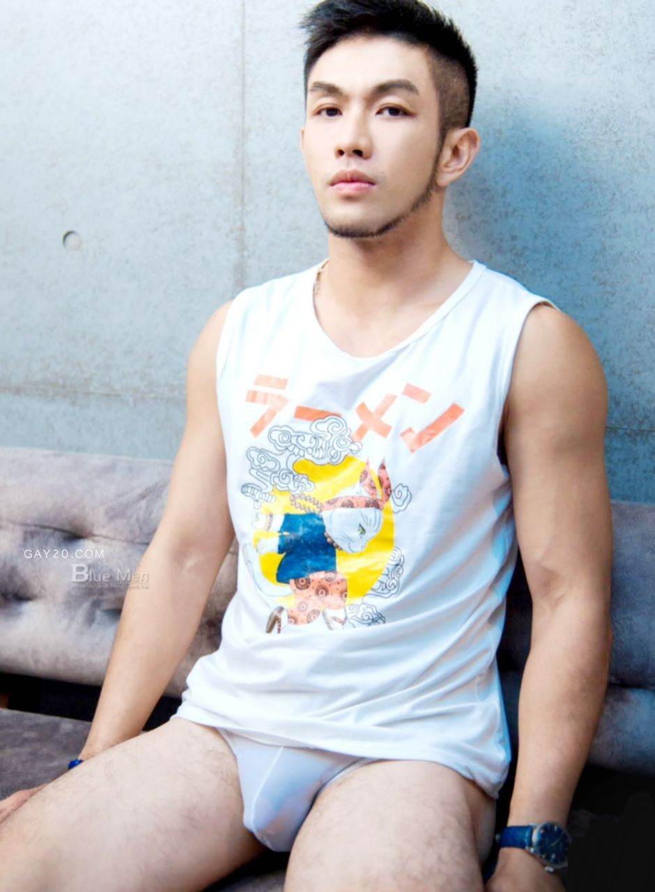 😈โอ๊ยโย้ยโย๋..
