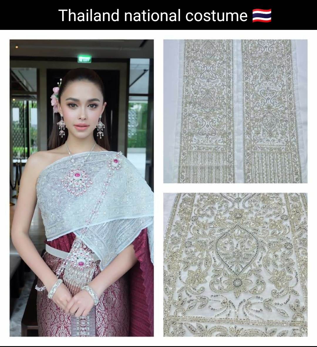 Sbai Thai dress: Thailand 🇹🇭