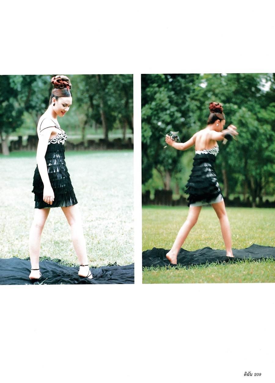 (วันวาน) ทาทา ยัง @ ดิฉัน ปีที่ 20 ฉบับที่ 466 กรกฎาคม 2539