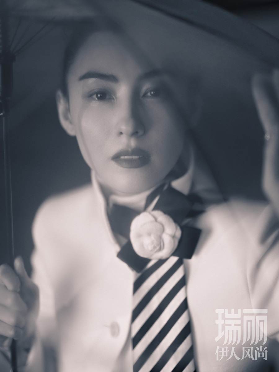 Cecilia Cheung @ Rayli HerStyle China October 2021