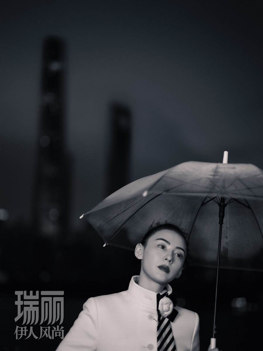 Cecilia Cheung @ Rayli HerStyle China October 2021