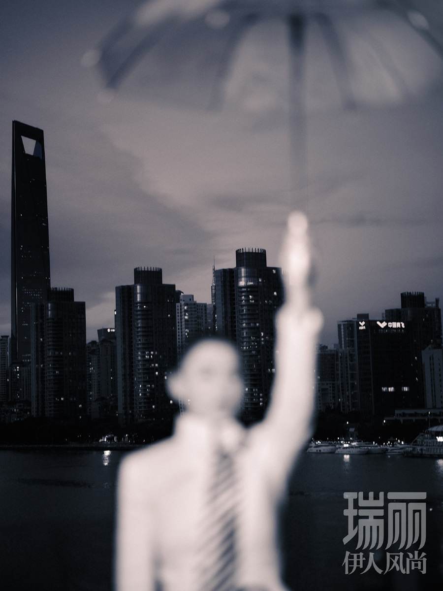 Cecilia Cheung @ Rayli HerStyle China October 2021
