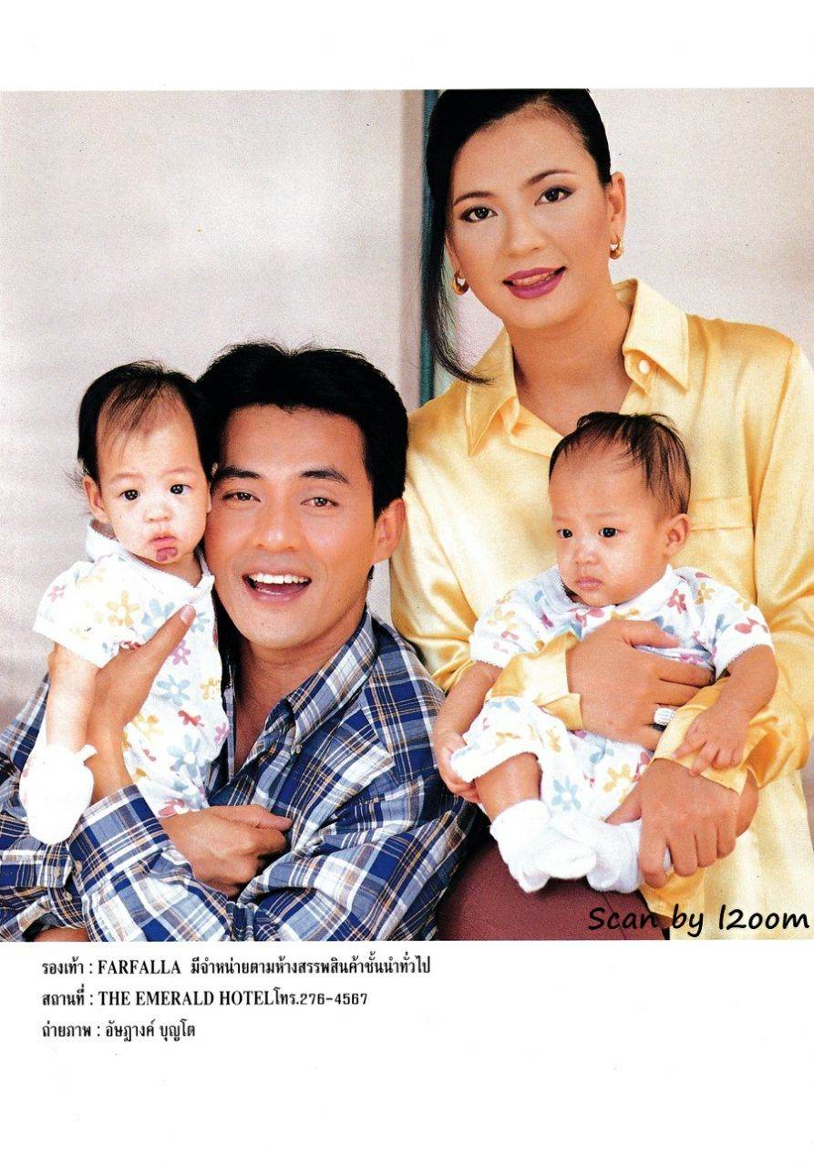 (วันวาน) ครอบครัว วงษ์กระจ่าง @ ขวัญเรือน ปีที่ 28 ฉบับที่ 601 ธันวาคม 2539