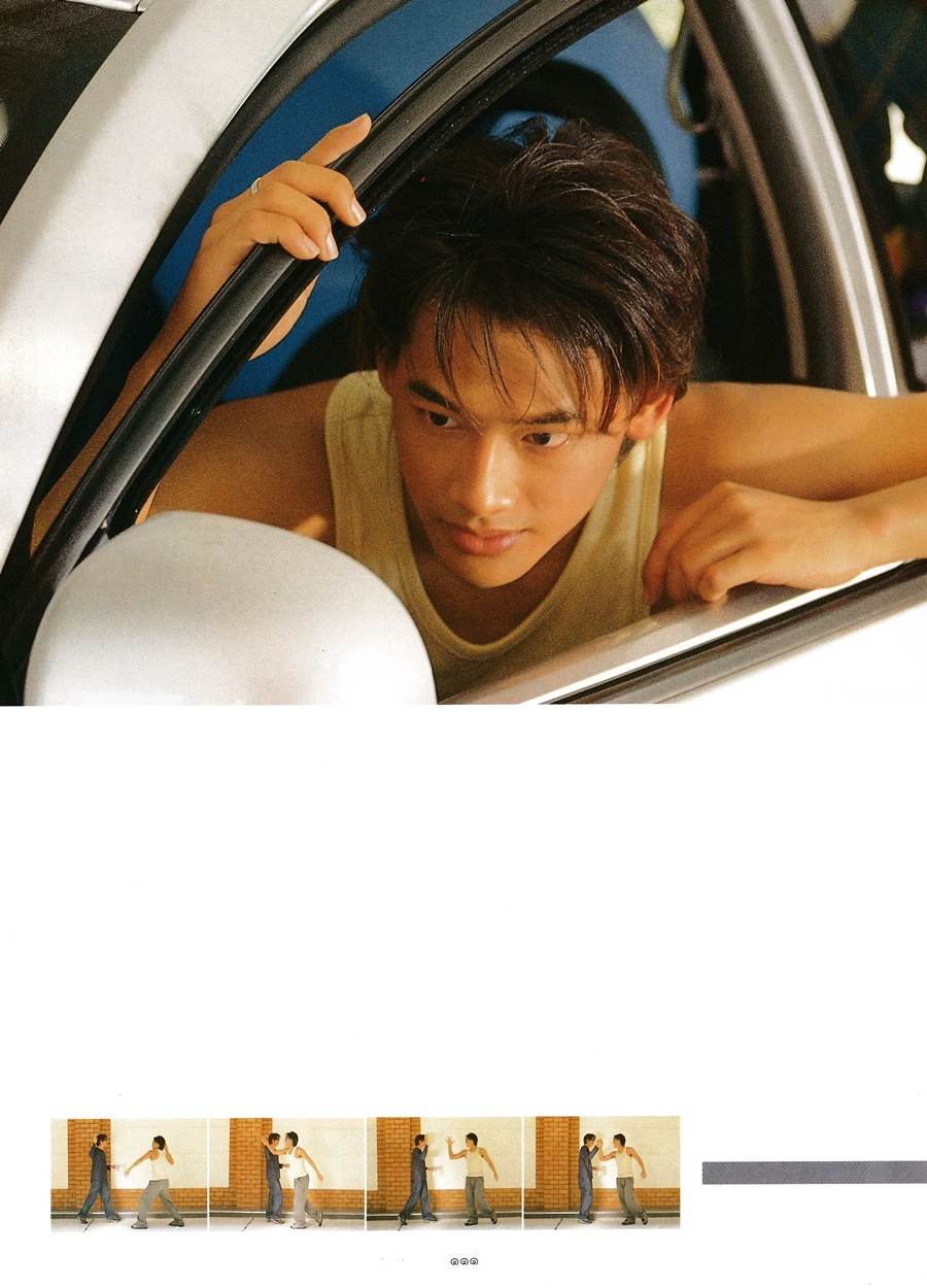 (วันวาน) พลอยแกมเพชร ปีที่ 10 ฉบับที่ 233 พฤษภาคม 2544