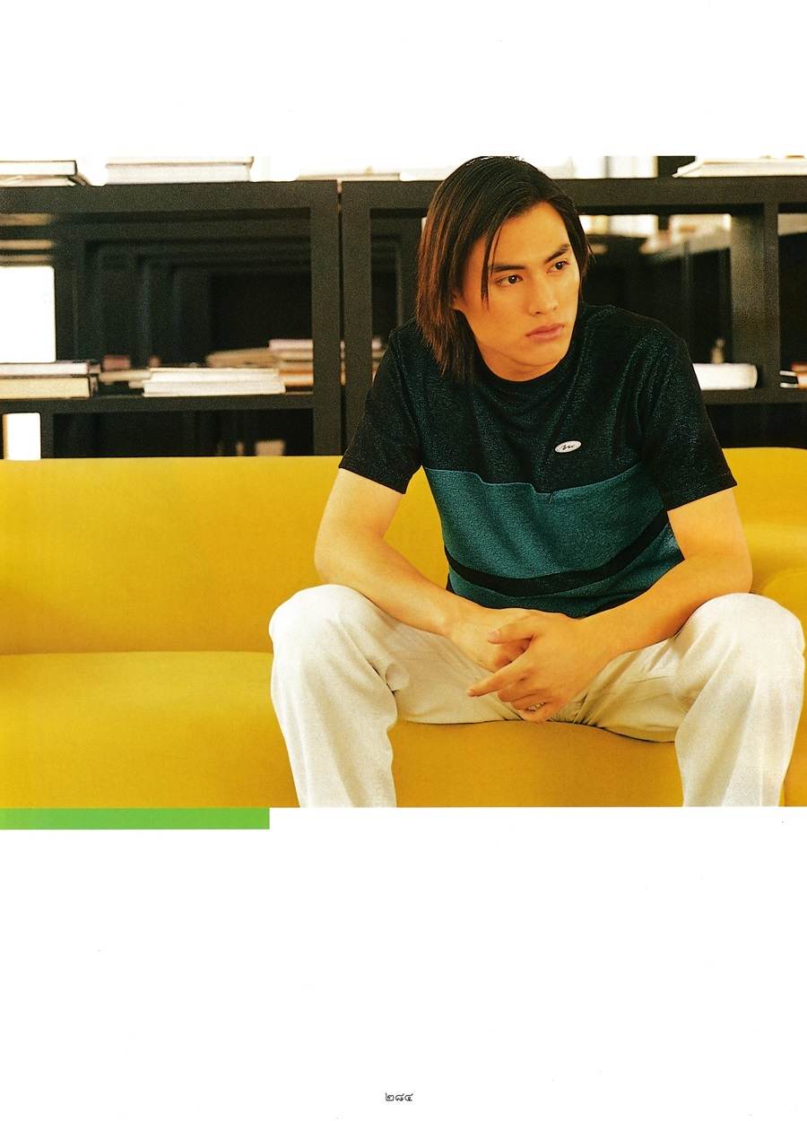 (วันวาน) พลอยแกมเพชร ปีที่ 10 ฉบับที่ 233 พฤษภาคม 2544