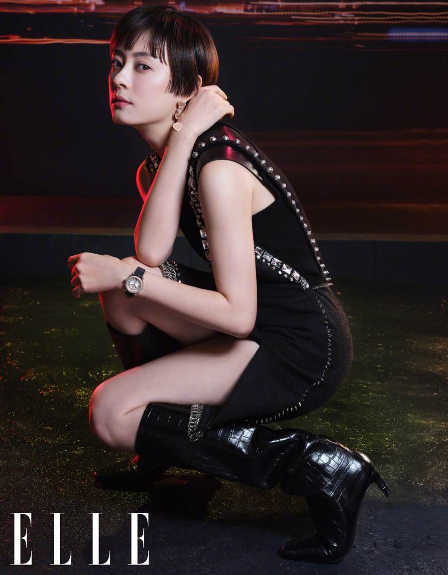 Sun Li @ ELLE China November 2021