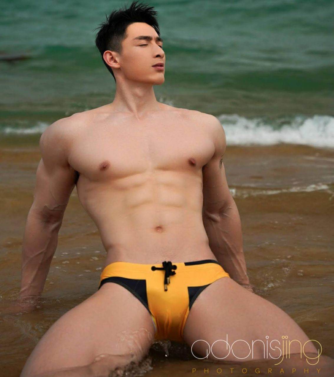 🔞นาบผัว...