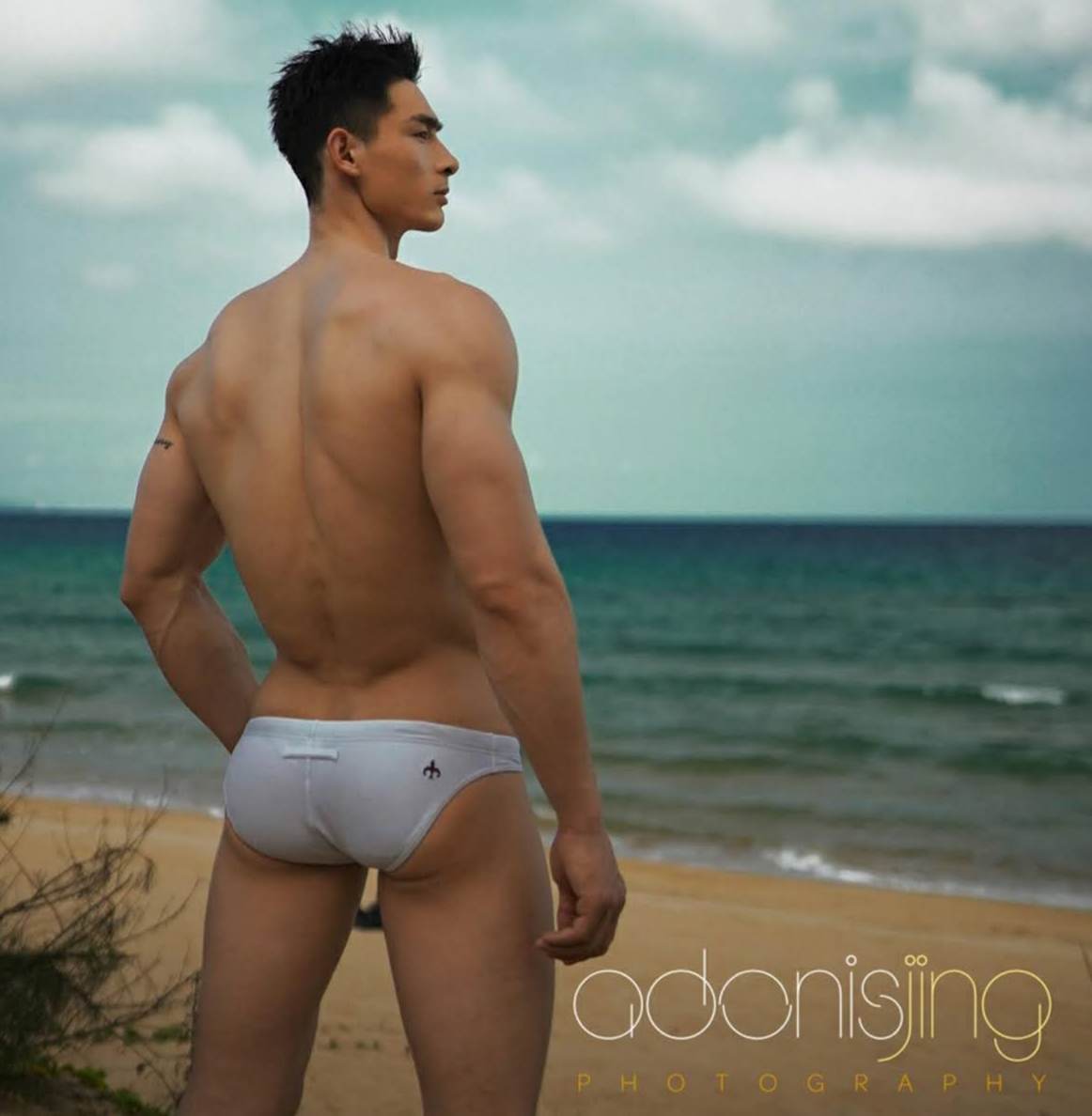 🔞นาบผัว...