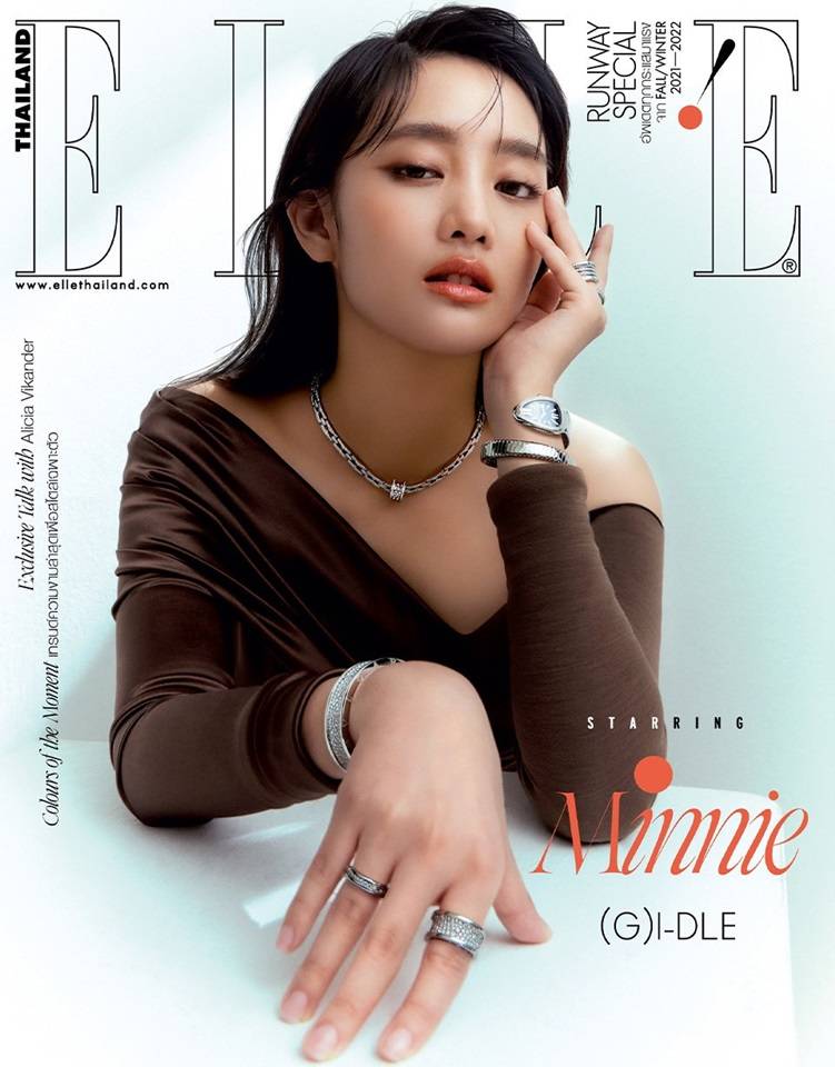 มินนี่ ณิชา @ Elle Thailand September 2021