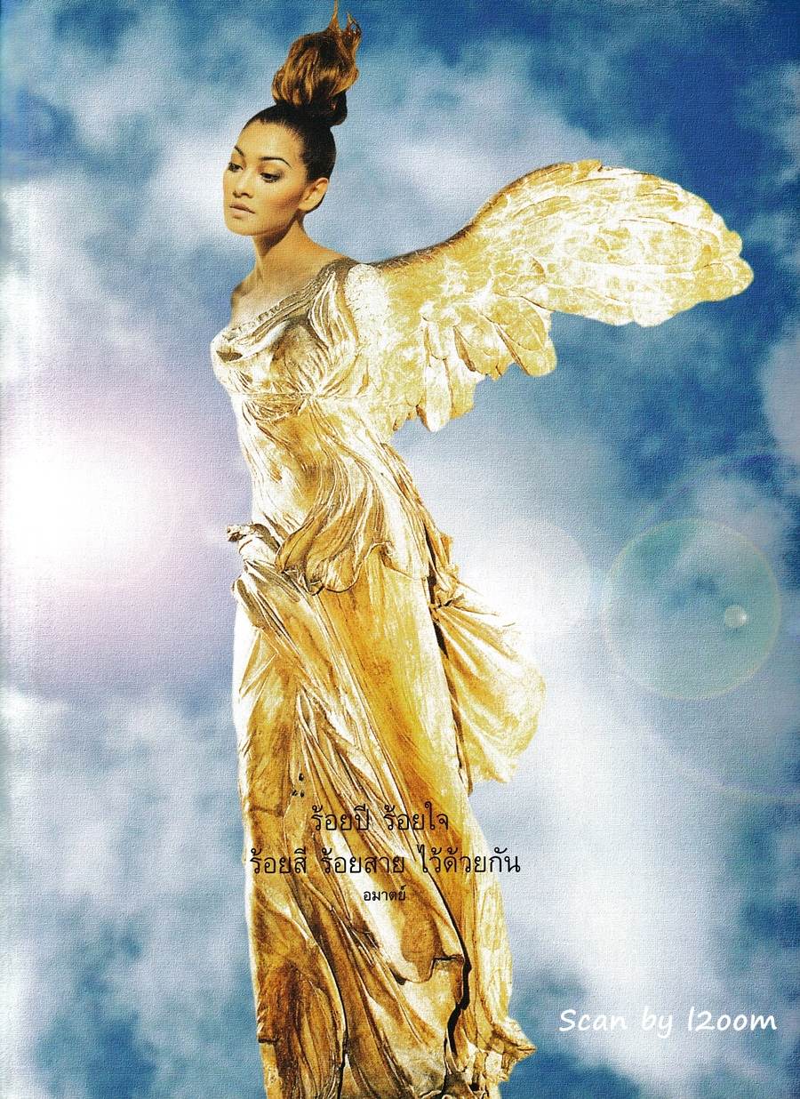 (วันวาน) IMAGE vol.11 no.7 July 1998