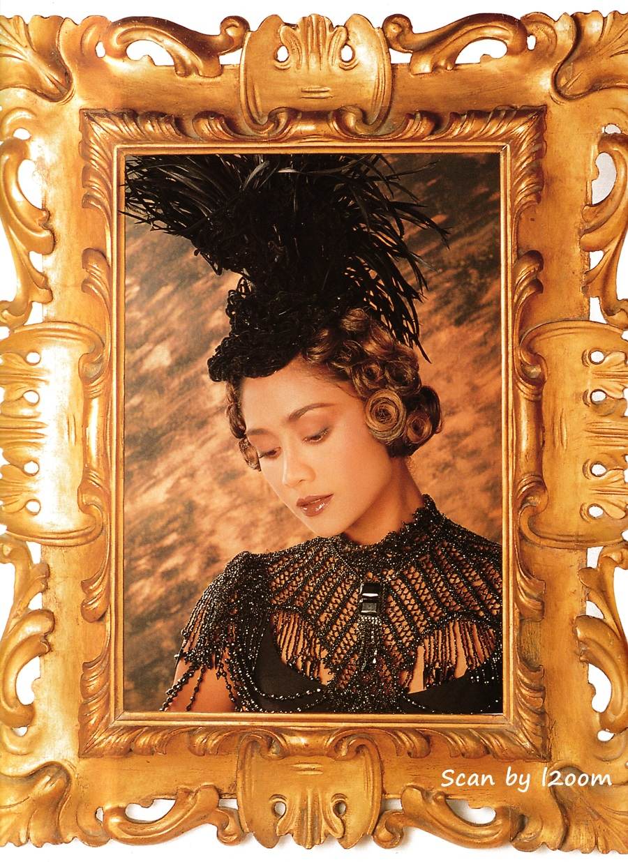 (วันวาน) IMAGE vol.11 no.7 July 1998