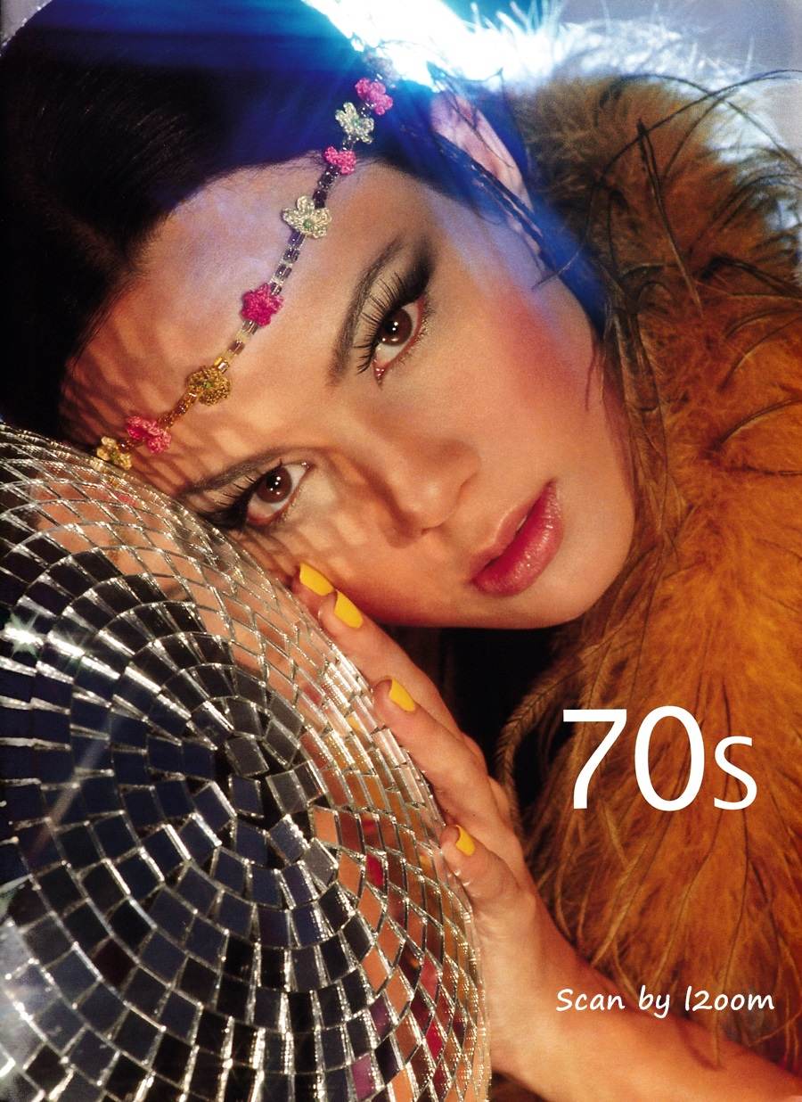 (วันวาน) IMAGE vol.11 no.7 July 1998