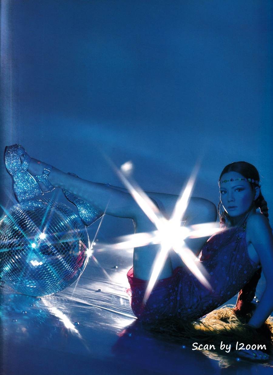(วันวาน) IMAGE vol.11 no.7 July 1998
