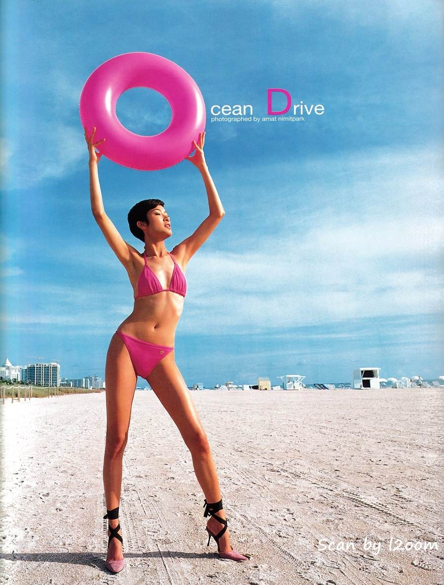 (วันวาน) แอ๊นท์ ธรัญญา @ IMAGE vol.16 no.2 February 2003