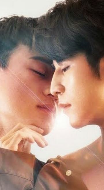 ฟาดแหลก แตกกระฉูด