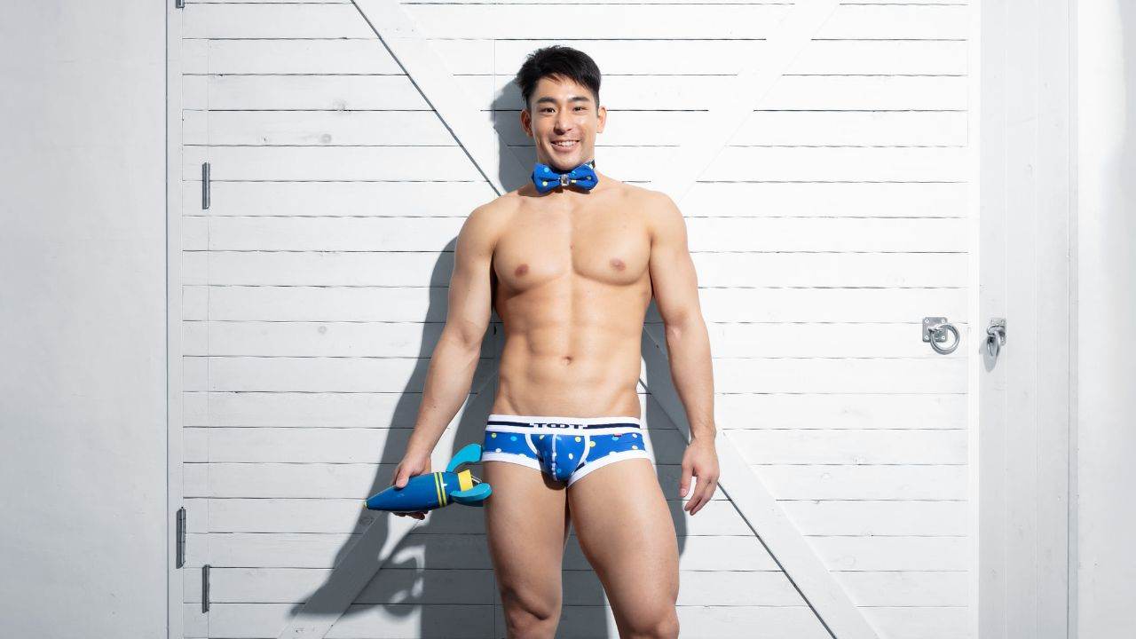 เหงา=เงื่ยน 5