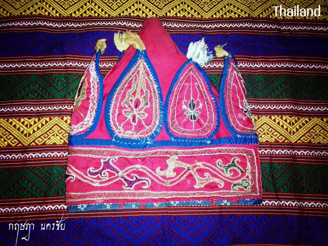 "หมวกกาบ" Muag Kab, Muag garb: I-san embroidery hat | THAILAND 🇹🇭