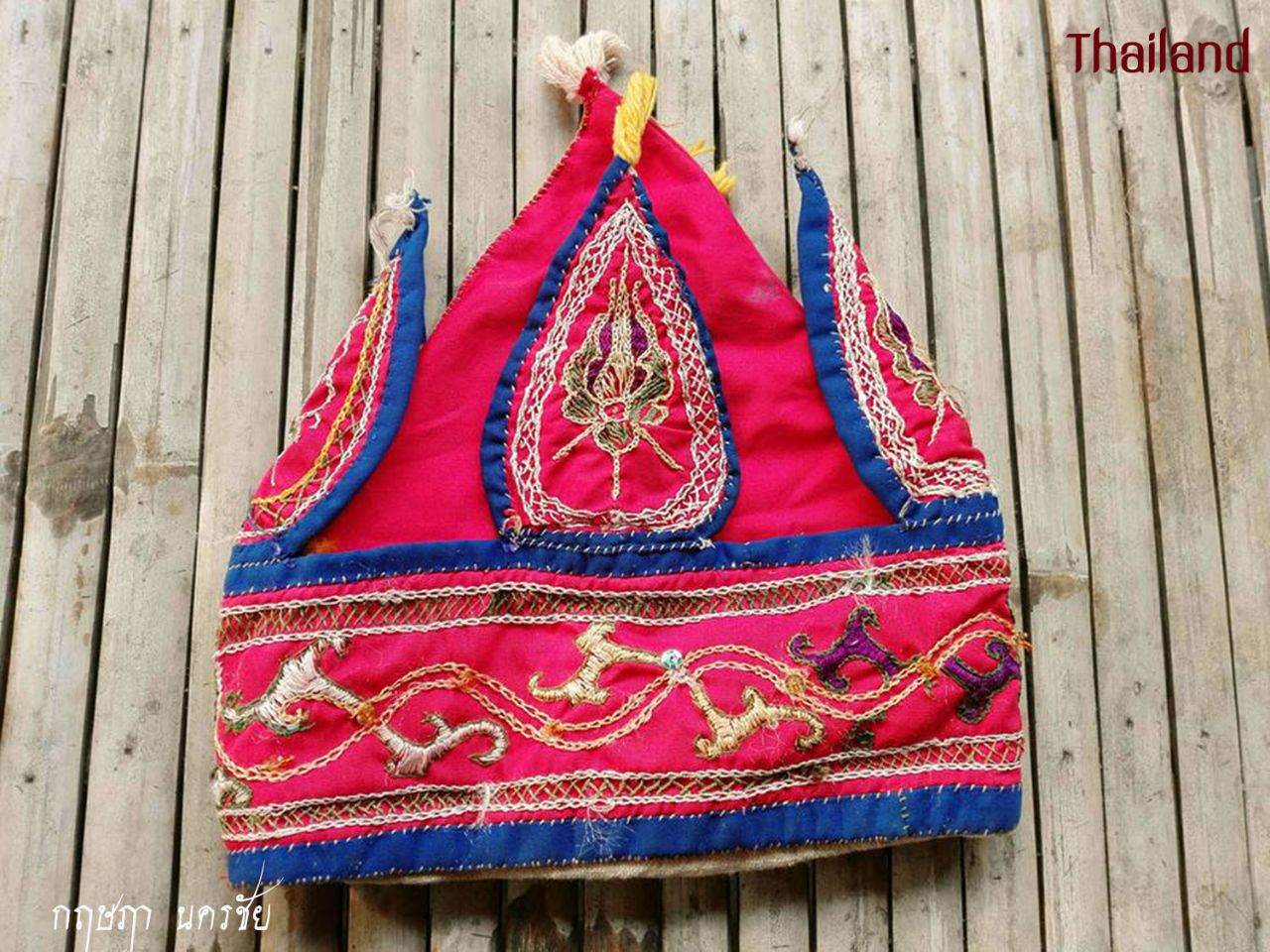 "หมวกกาบ" Muag Kab, Muag garb: I-san embroidery hat | THAILAND 🇹🇭