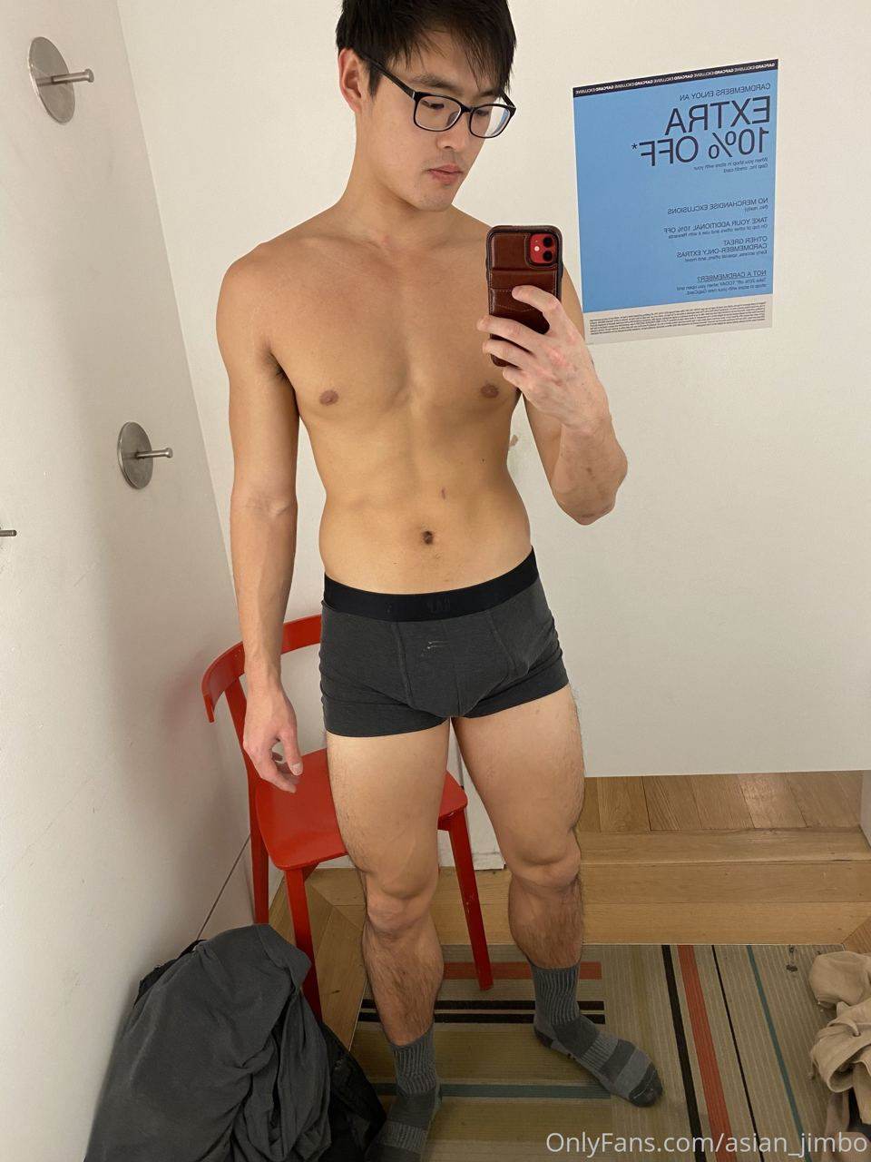 LINE OpenChat : Underwear For Men