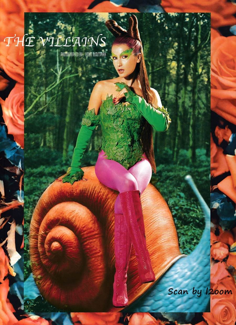 (วันวาน) IMAGE vol.13 no.11 November 2000