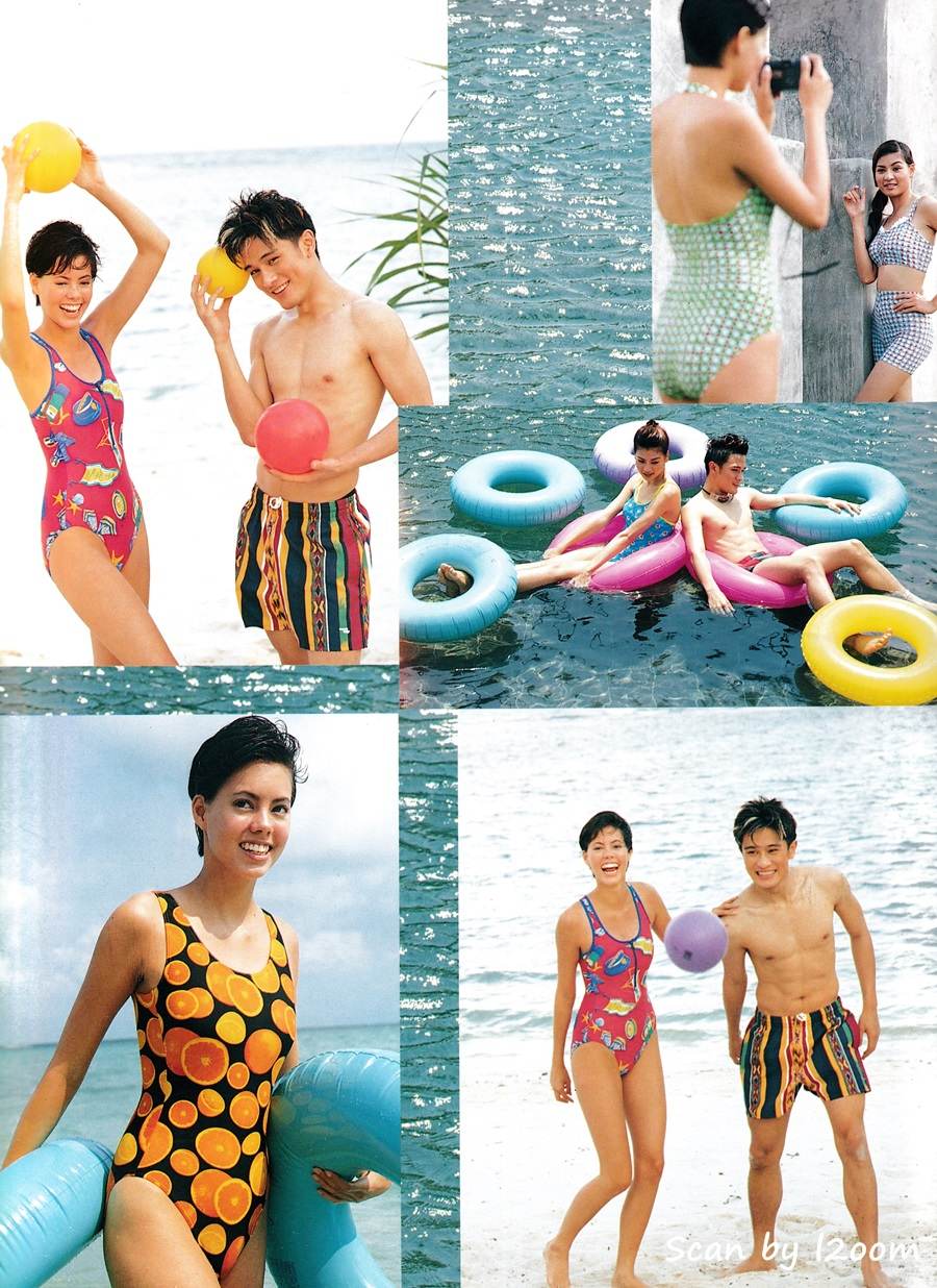 (วันวาน) วุธ-อัษฎาวุธ , โอ๋ ภัคจีรา & Noel @ นิตยสาร สุดสัปดาห์ ปีที่ 15 ฉบับที่ 340 เมษายน 2540