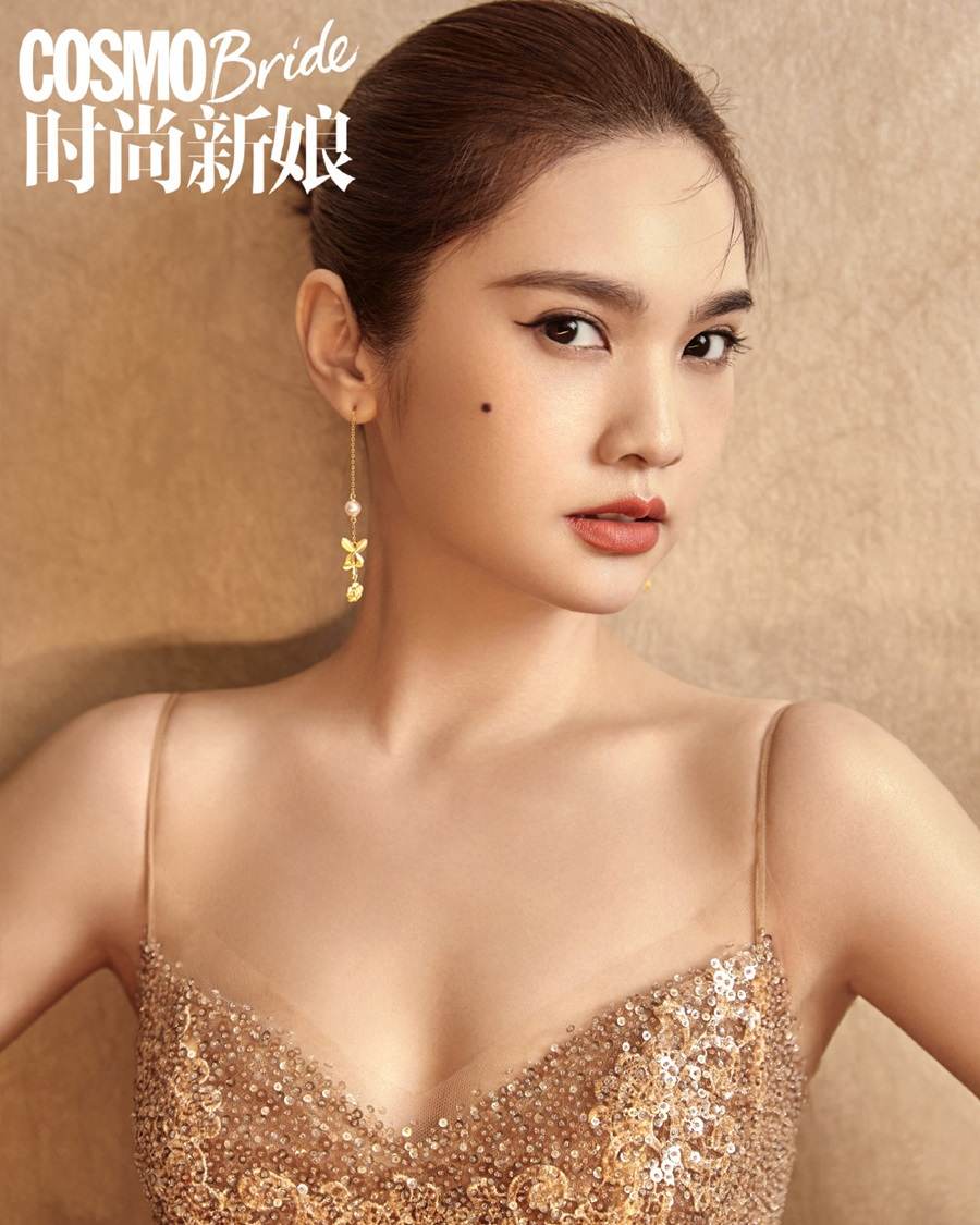 Rainie Yang @ CosmoBride China November 2021