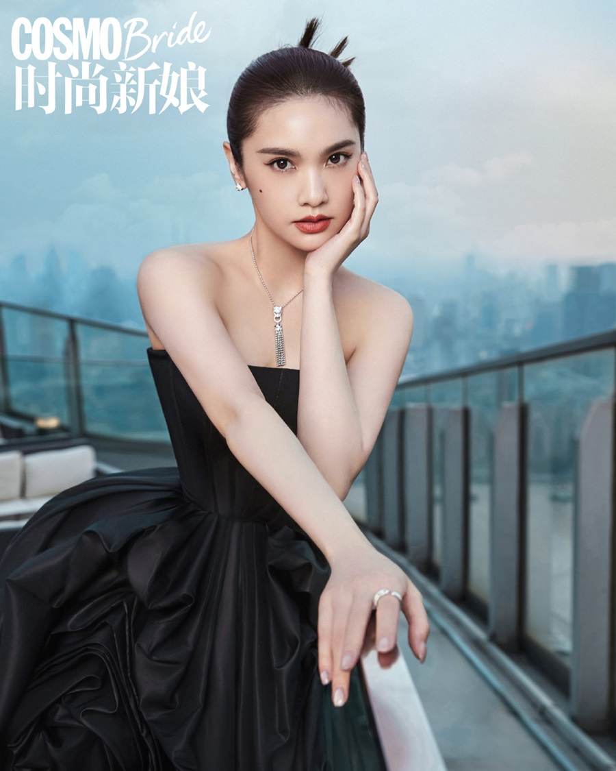 Rainie Yang @ CosmoBride China November 2021