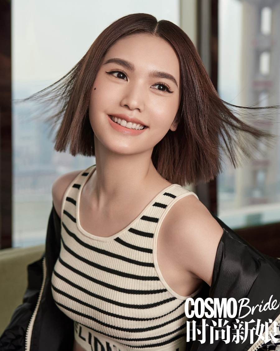 Rainie Yang @ CosmoBride China November 2021