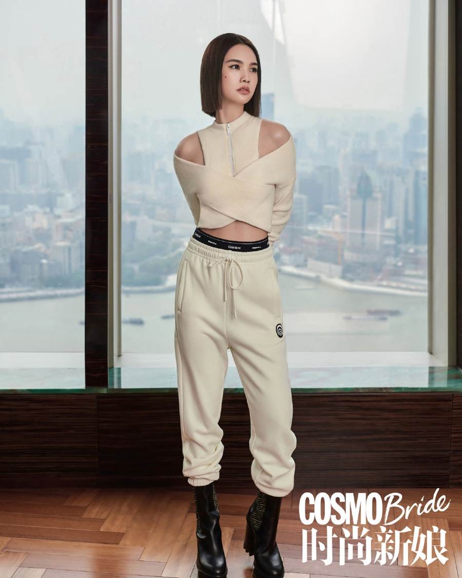Rainie Yang @ CosmoBride China November 2021