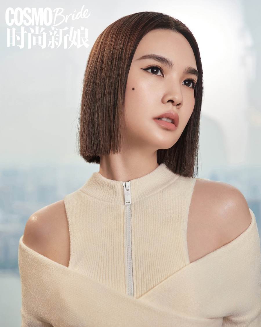 Rainie Yang @ CosmoBride China November 2021