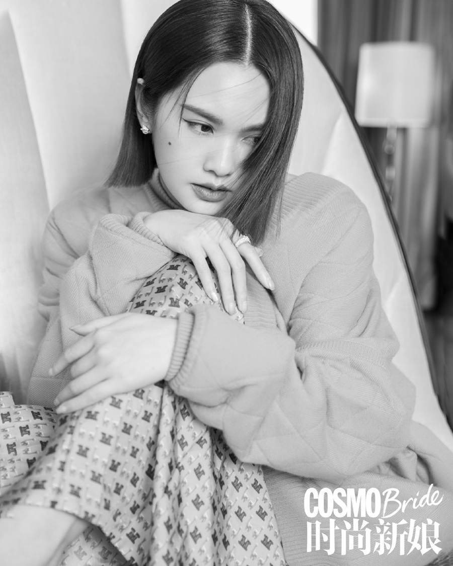 Rainie Yang @ CosmoBride China November 2021