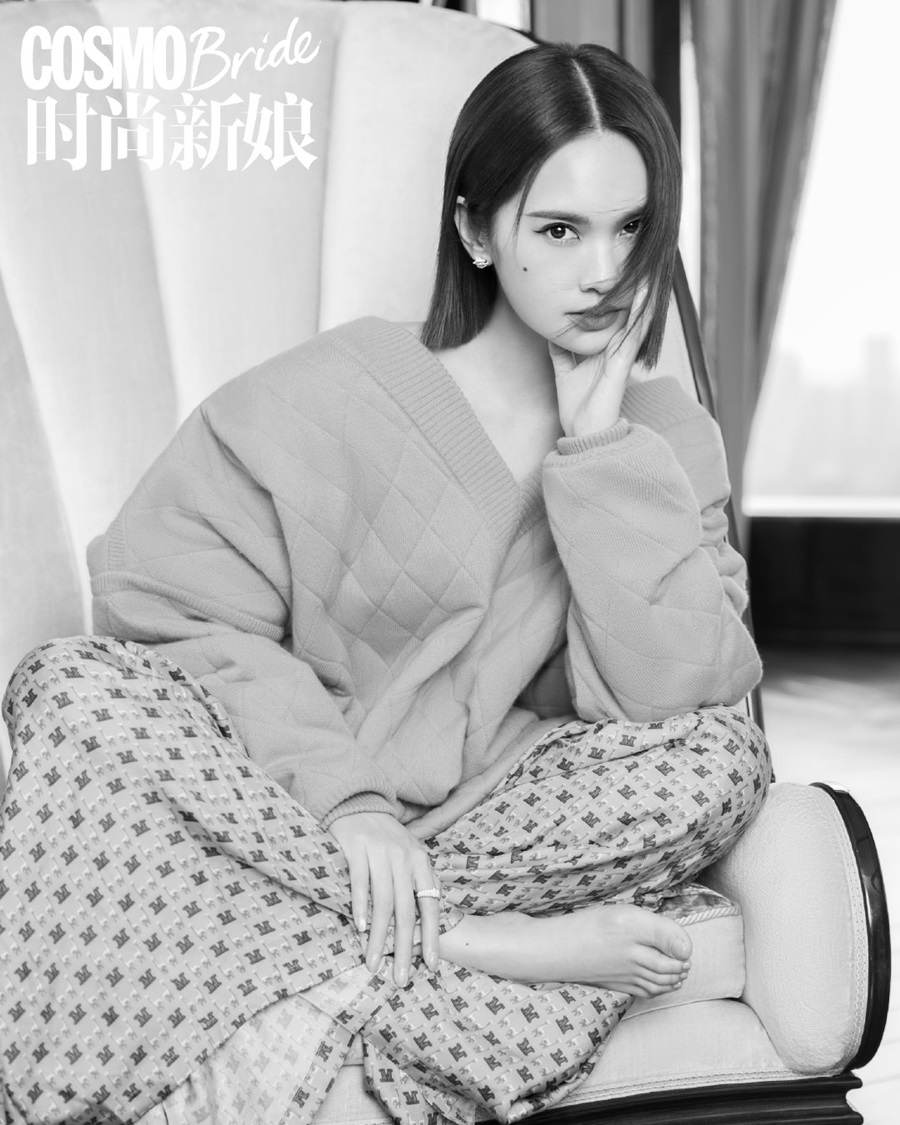 Rainie Yang @ CosmoBride China November 2021